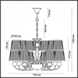 Подвесная люстра Odeon Light Molinari  - 2